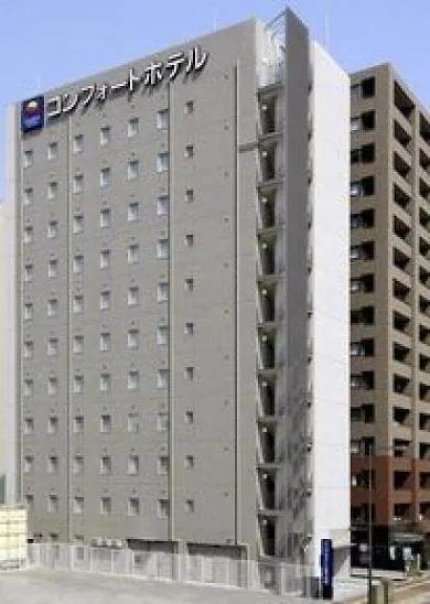 Thunderbird Boutique Hotel (Adults Only) Las Vegas 2*,